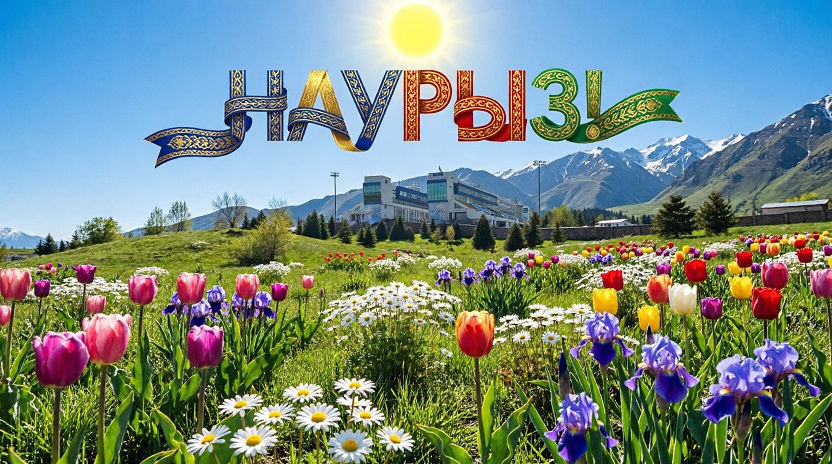 NAURYZ