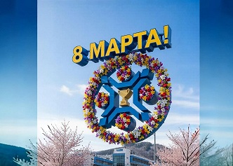 fotor 2026 03 07 07 43 25